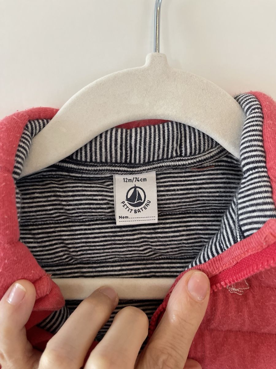 Petit Bateau Lotti & Set di vestiti: Petit Bateau Set 12 Monate Weste und Oberteil – Usato da Schlieren venduto da Keluwei 3