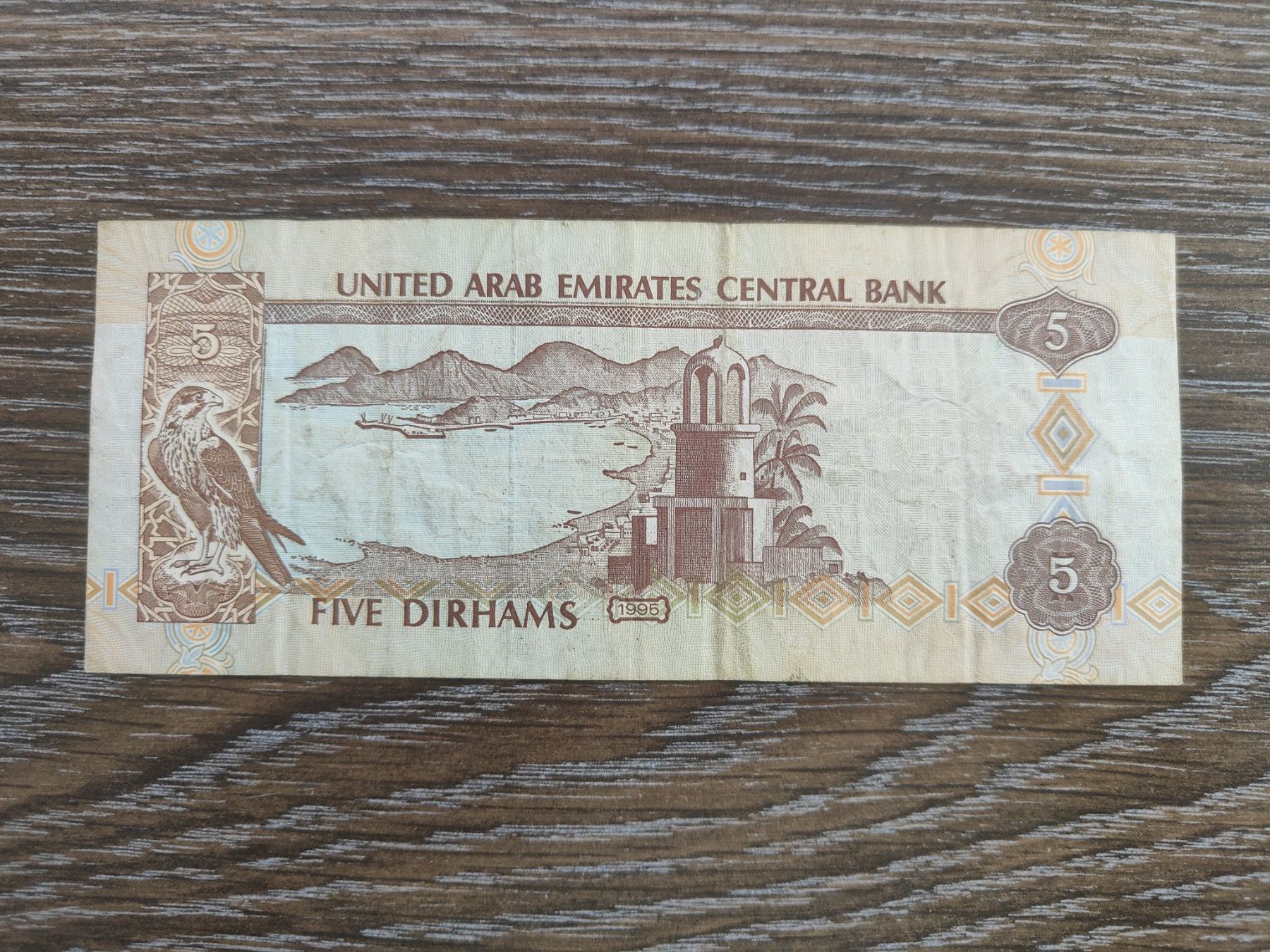 Banconote: UAE 5 Dirhams 1995 !!!!!!! – Usato da Flaach venduto da Lonzo99 1
