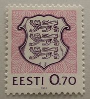 BRIEFMARKEN AUS  Estland UNGESTEMPELT  Siehe Original Fotos 