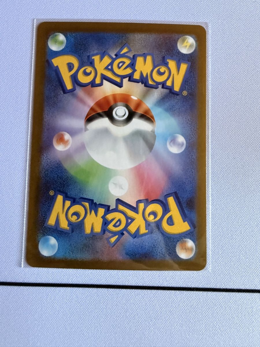Pokémon Sammelbilder & Trading cards: Pokémon Drilbur 130/086 – Neu (gemäss Beschreibung) aus Elsau von mintgreen1 1
