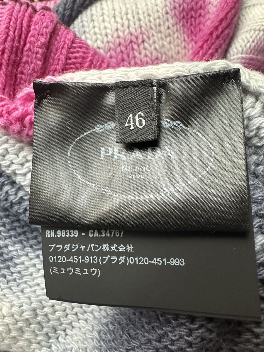 Prada Pullover & Sweatshirts: Prada Tie-dye Wool&Cashmere Sweater - – Neu (gemäss Beschreibung) aus Langnau am Albis von bar_ml6k 2