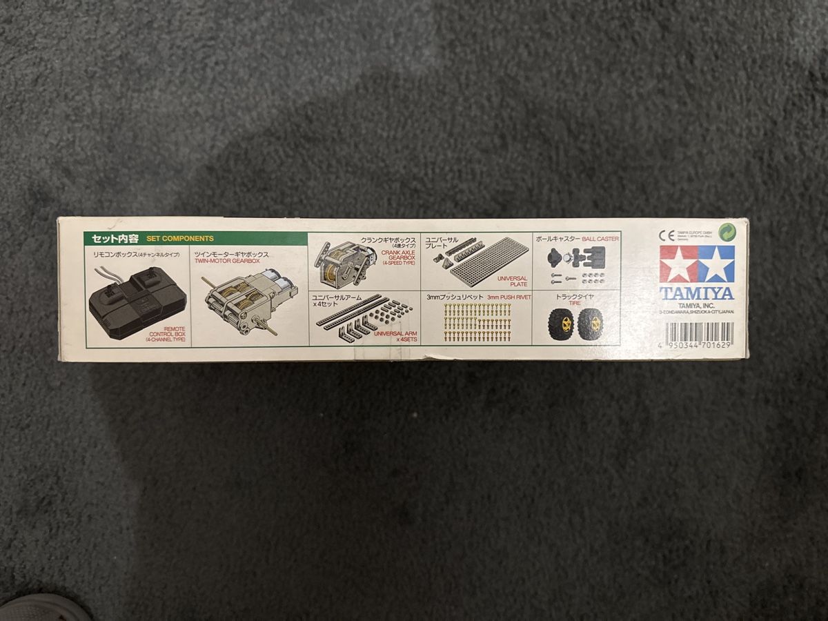 Tamiya Modellismo RC: Tamiya Remote Control Robot Construction Set – Nuovo e nell'imballaggio originale da Worben venduto da Modellfan 2