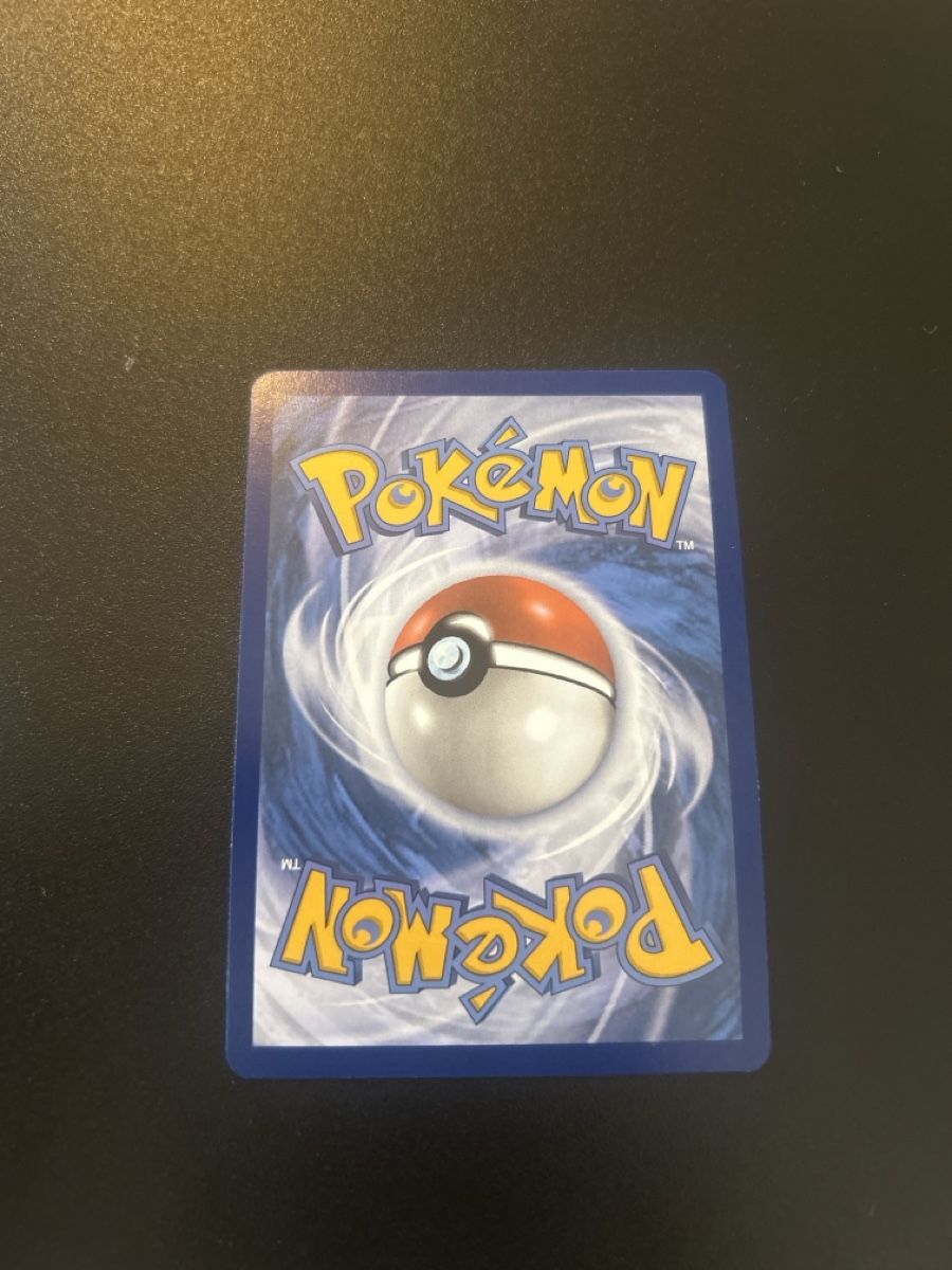 Pokémon Carte collezionabili: Unfair Stamp - 165/167 – Nuovo (secondo la descrizione) da Bern venduto da LucasK 1