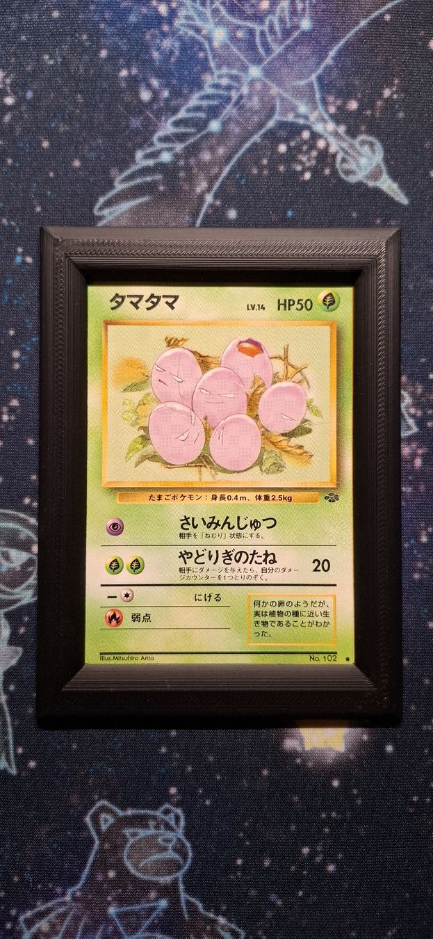Pokémon Cartes à collectionner: Exeggcute 102 - Jungle JP – D'occasion à Petit-Lancy par Kara_TCG