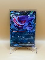 Gengar Ex - #104 - Pokemon Temporal Forces - NM/MINT