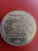 Mexiko 1993  5 Pesos Sammlermünze *Relief von Tajin* 1 Unze
