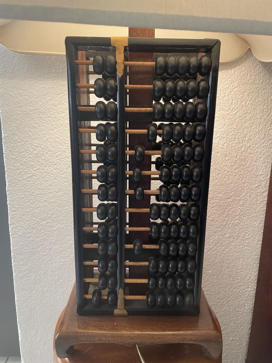 Lampade: Chinesische Lampe – Usato da Baden venduto da CeDe22 7