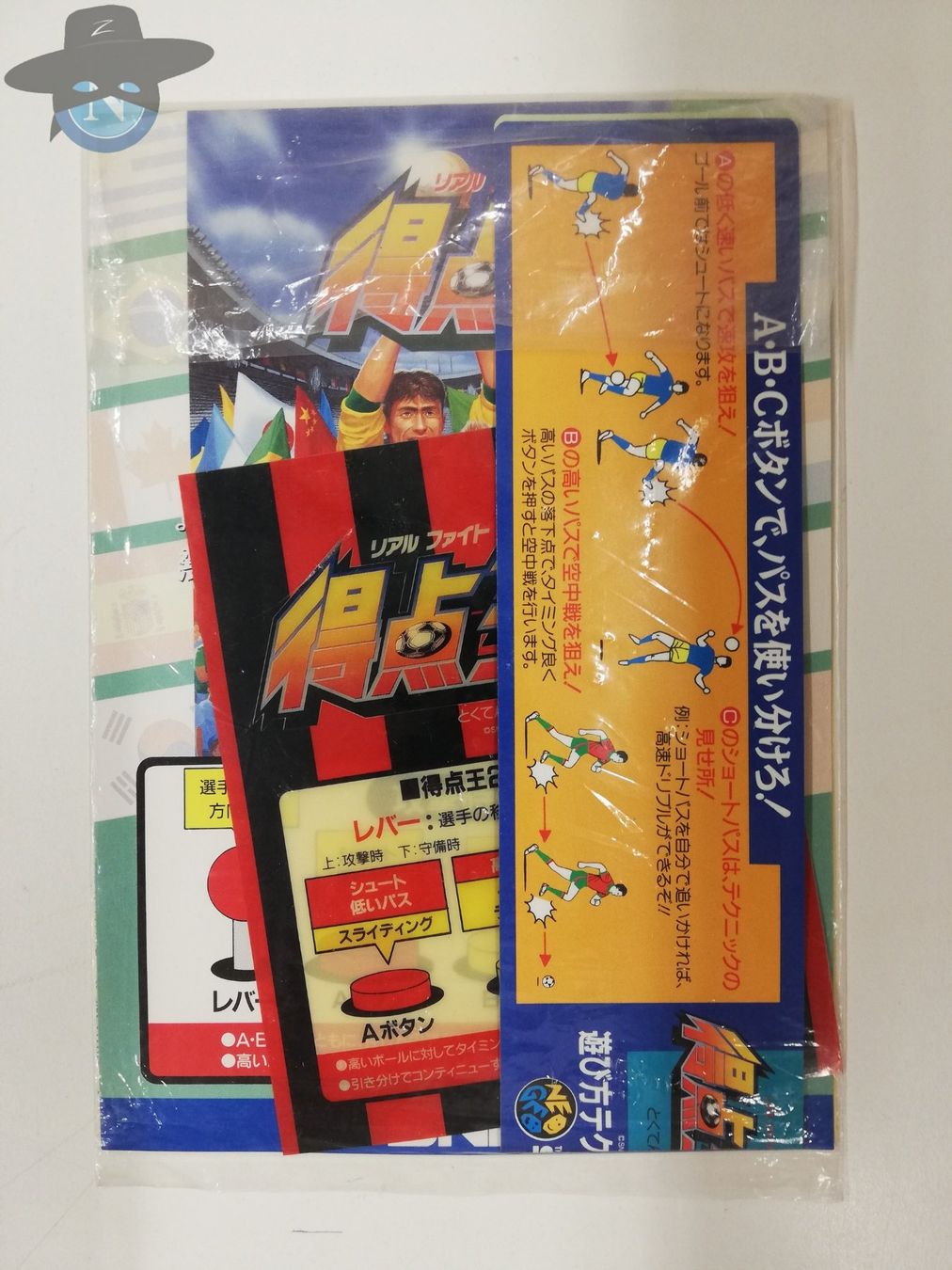 Spielautomaten: Kit zu Super Sidekicks 2 / Neo Geo MVS SNK – Gebraucht aus St. Gallen von zorro_dc 3