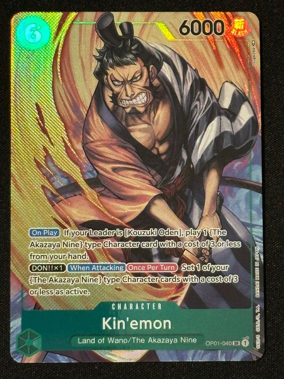 Kin'emon OP01-040 V.2 Pre-Errata – One Piece TCG – NM (Gebraucht) in ...