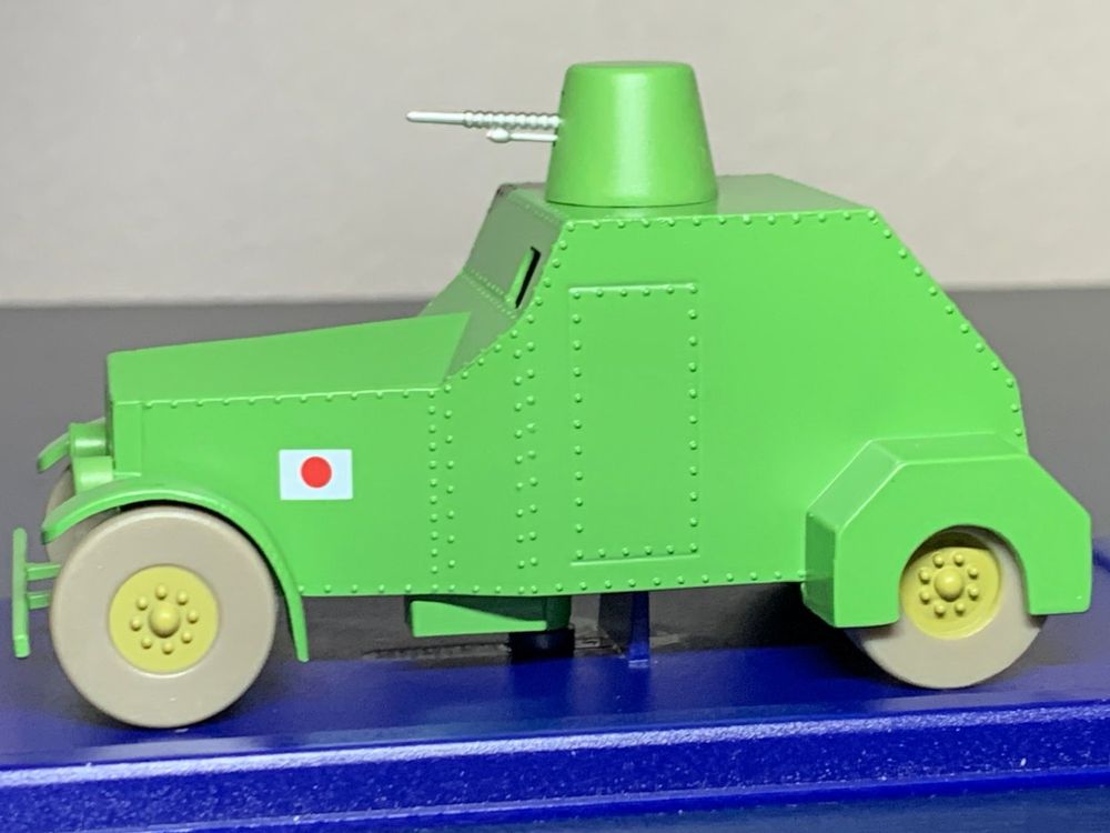 Hergé . En voiture Tintin ! - L'Automitrailleuse Blindée du Lotus Bleu