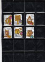 Butter - Deckeli, alte