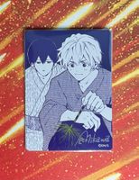 Natsucomi 2026 Meta Kira Card Oblivion Battery