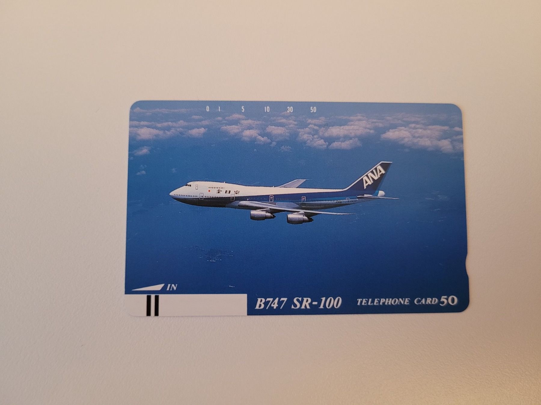 Schede telefoniche: Telefonkarte Japan "Flugzeug" – Usato da Inwil venduto da Flower2325