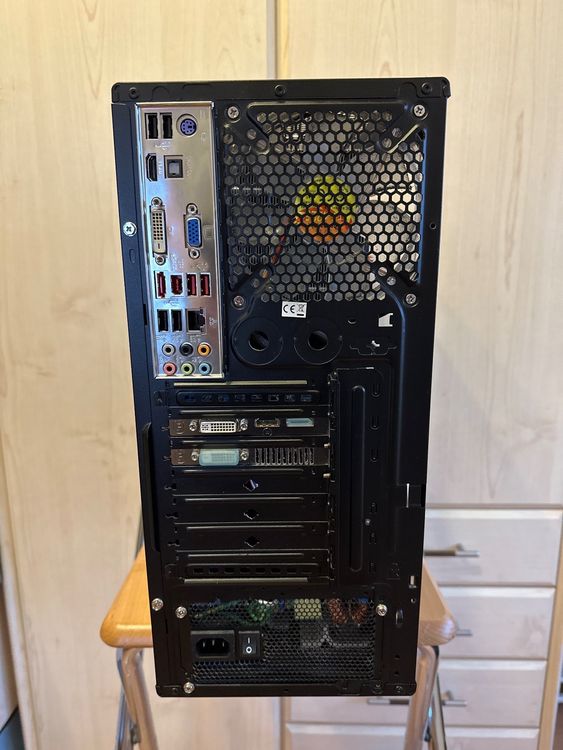 DesktopPC mit Windows 10 / DesktopPC avec Windows 10 Kaufen auf Ricardo