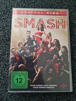 SMASH STAFFEL 1