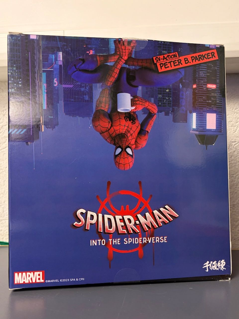 Figuren: SPIDER-MAN: SV Action Peter B. Parker Action Figure – Neu (gemäss Beschreibung) aus Sumiswald von Anderton 1