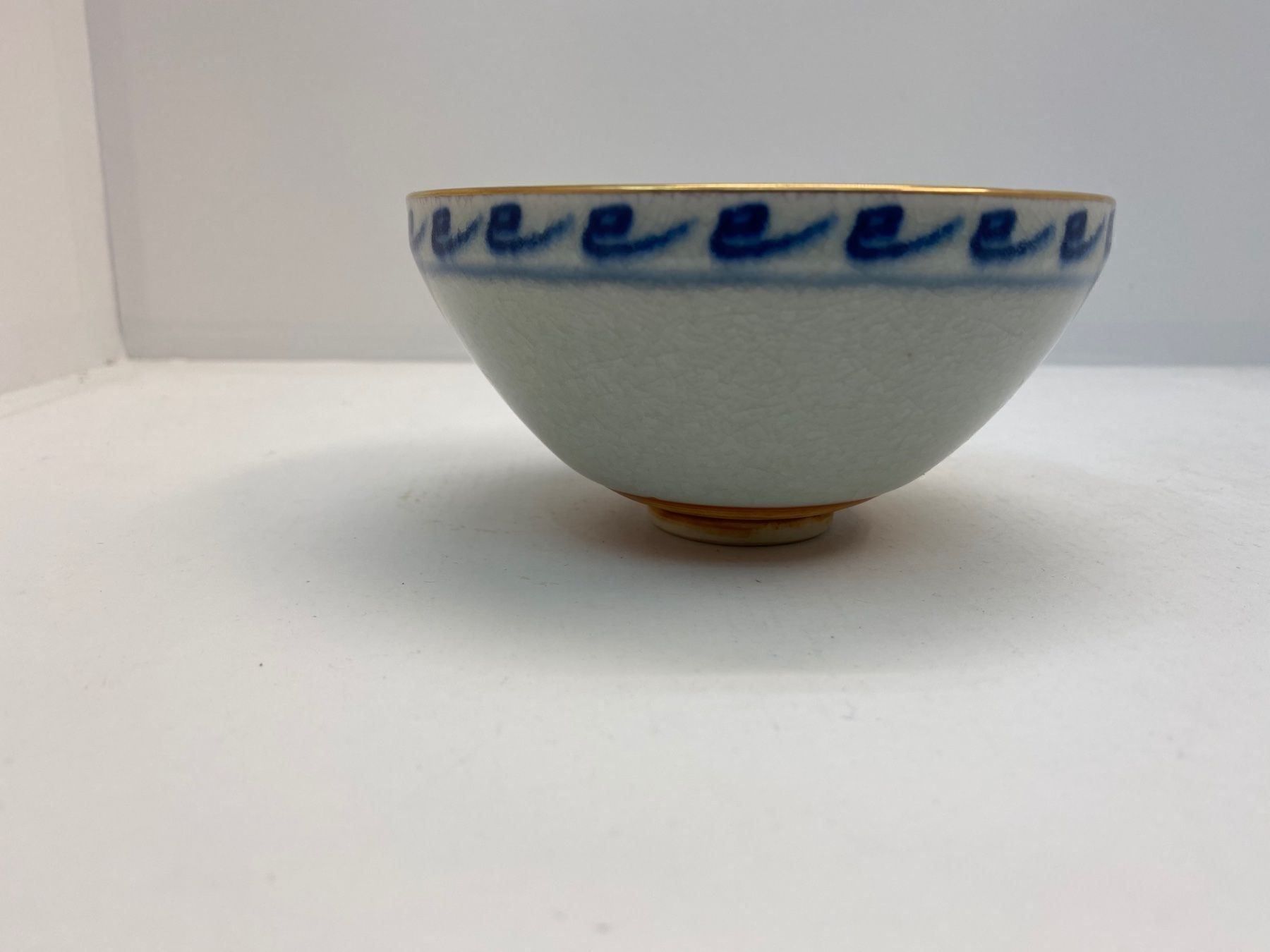 Tazze: Teeschale Japan Chawan Keramik"Tenmoku" – Usato da Bern venduto da mbtiti 1