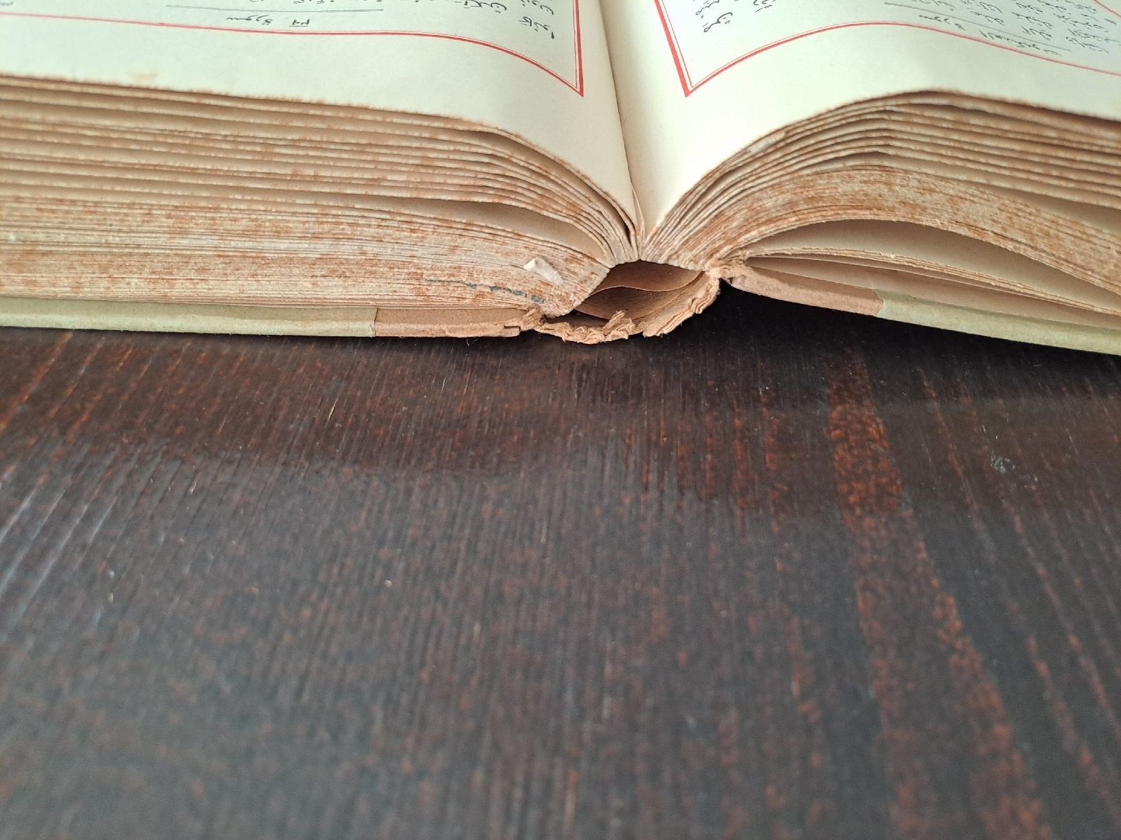 Bücher: Antiker Koran, Coranus Arabice, Leipzig 1908 – Gebraucht aus Zürich von cla_pb5j 8