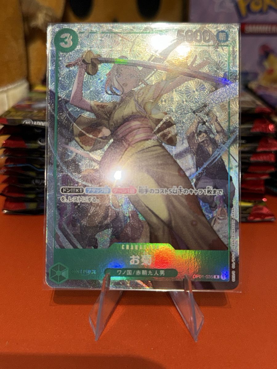 Bandai Sammelbilder & Trading cards: Okiku (OP01-035) – Neu (gemäss Beschreibung) aus Bern von Ludixii