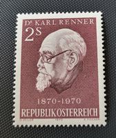 Österreich 1970 briefmarke