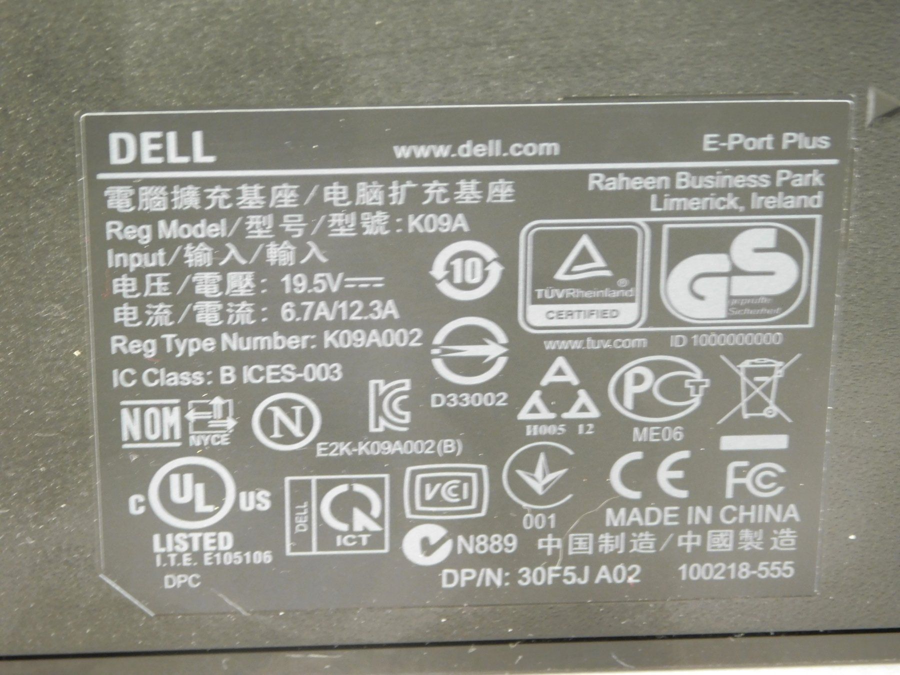 Dell Docking station: DELL Dockingstation E-Port Plus – Usato da Emmenbrücke venduto da Neverlaand-22 3