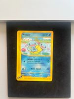 Wooper aquapolis | #117 🇬🇧💧