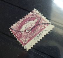 1.- Fr. Sehende Helvetia ++ Starke Verschiebung des Markenbi