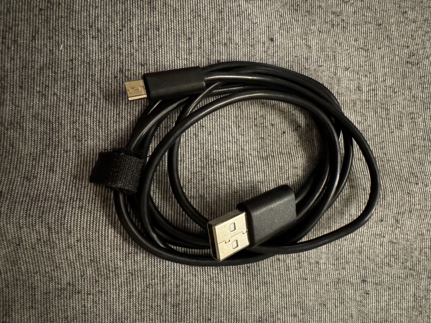 Câbles: Micro USB Kabel 150cm – D'occasion à Zürich par fresh0001