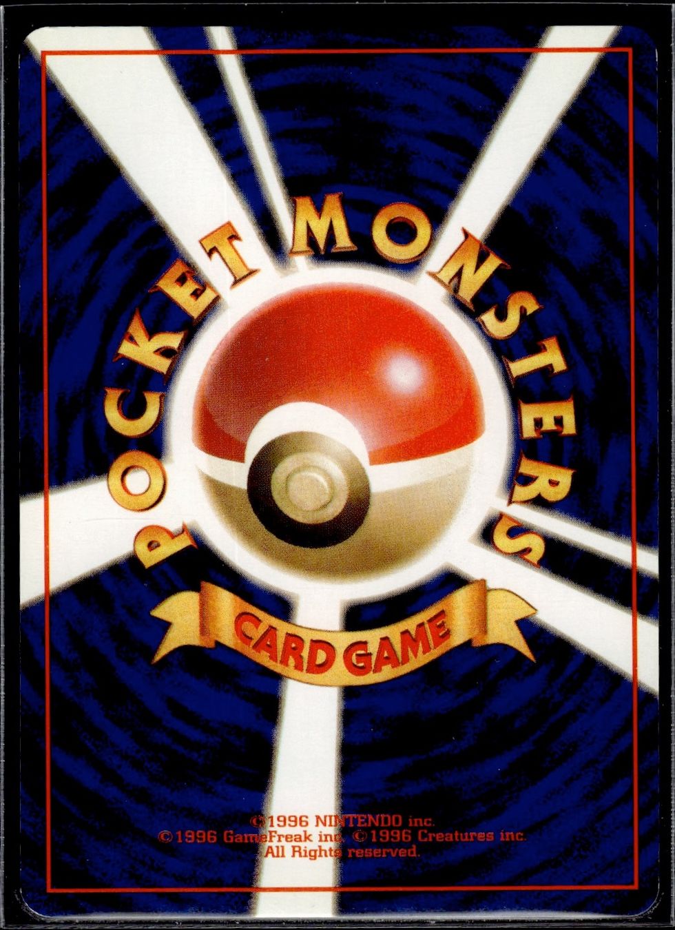 Pokémon Carte collezionabili: Computer Search Expansion Pack Base Set Trainer Pokemon JP – Usato da Zürich venduto da pokemon_cards 1