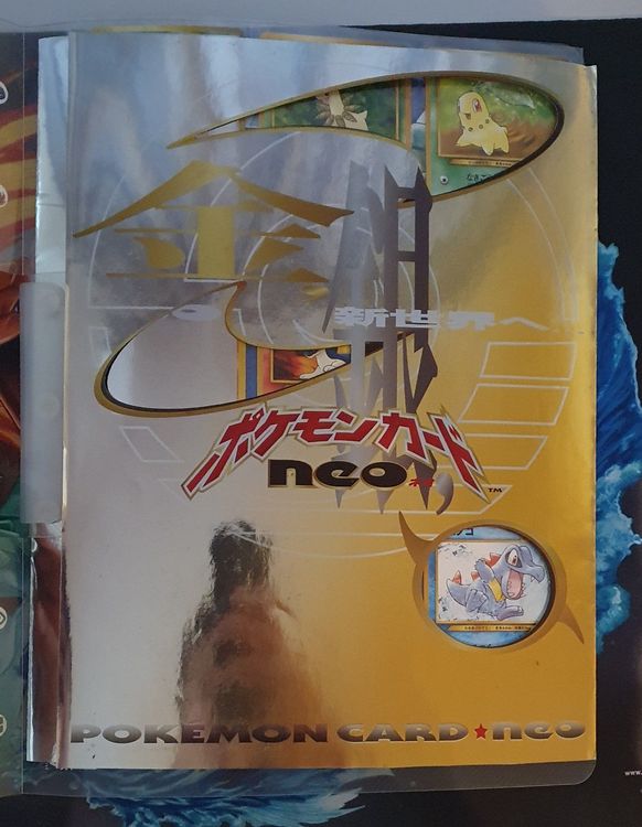 Neo Genesis Premium File 1 Japanese (Gebraucht) in Münchenbuchsee für ...