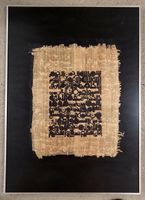 Calligraphie Arabe Papier Papyrus Encadré et signé!