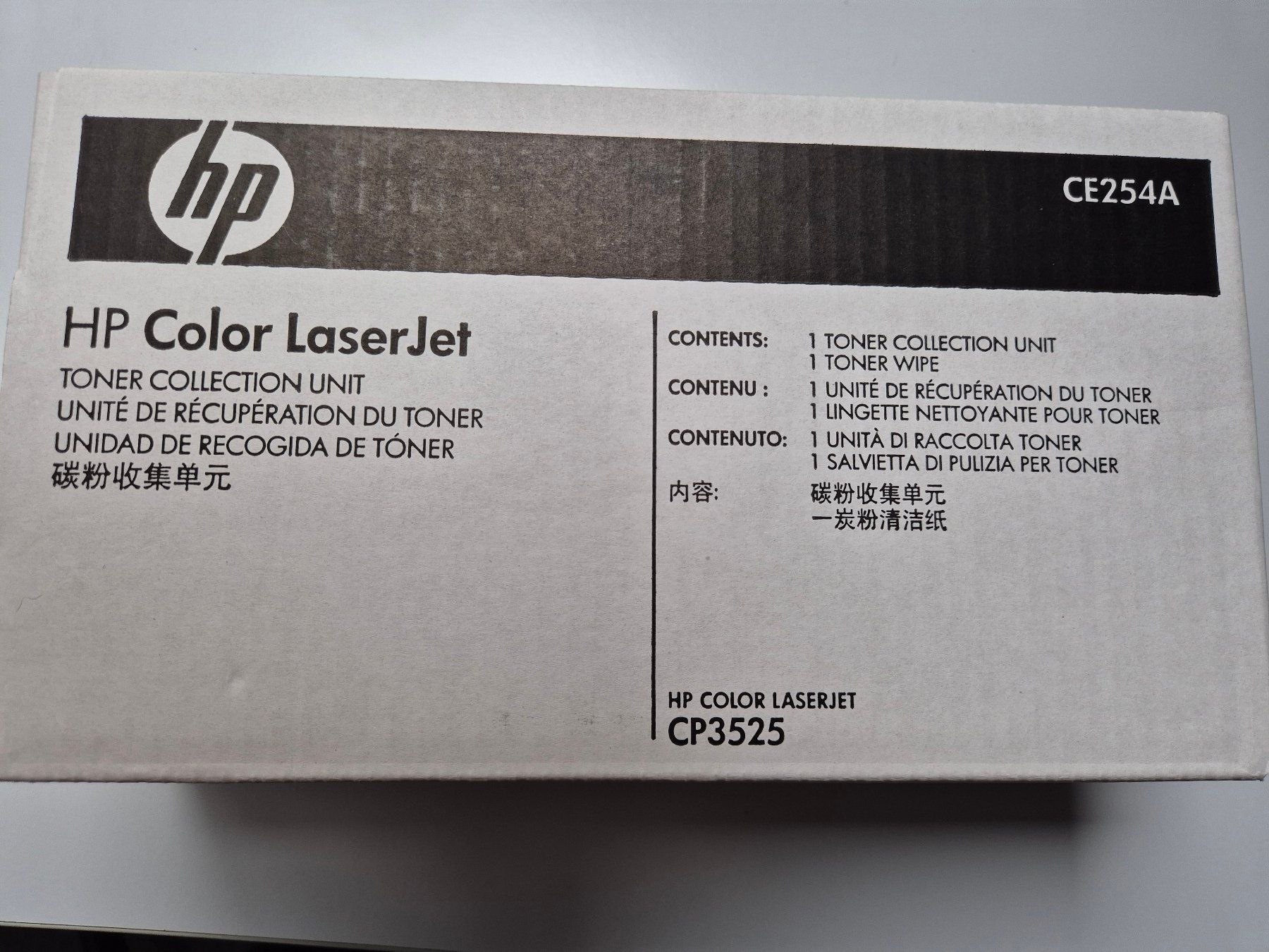 Behälter & Ähnliches: HP Resttonerbehälter - (CE254A) – Neu und originalverpackt aus Schöftland von Cooper92