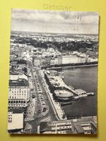 AK von Hamburg Jungfernstieg
