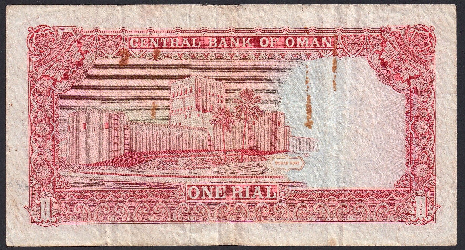 Banknoten: Oman 1 Rial 1987 – Gebraucht aus Brugg AG von banknoten_muesli 1