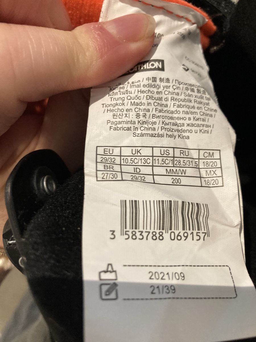 Pattini da ghiaccio: Schlittschuhe gr. 29 - 32 – Usato da Bauma venduto da ladygaby 3