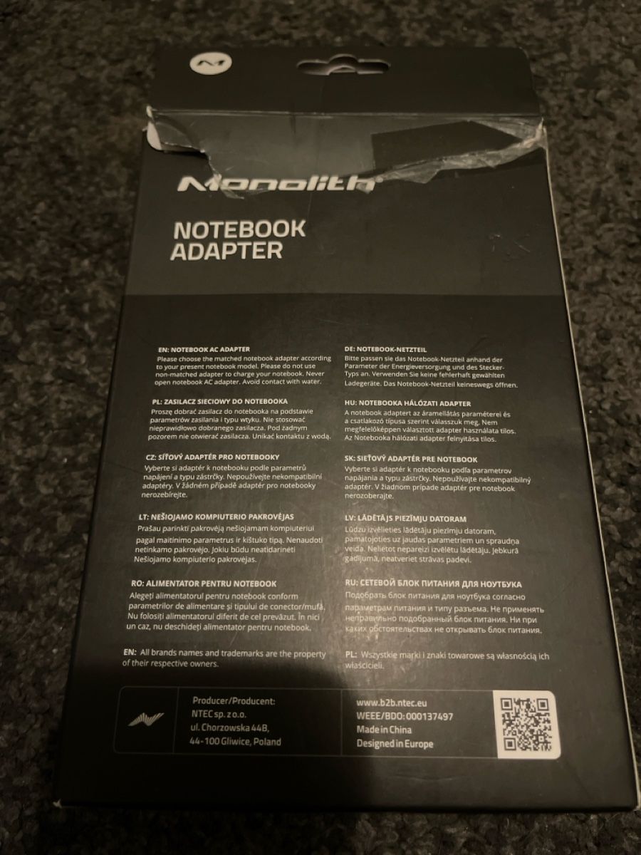 Laufwerke & Adapter: Monolit Adapter Netzteil Qoltec 65W – Gebraucht aus Unterkulm von AnoliOccasion 1
