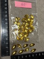 Nieten gold farbig 45 Stk