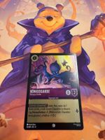 Königsgarde - Foil - Lorcana Domäne von Dschafar