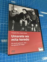 Ozu • Les Gosses de Toyko • Trigon-film • Comme neuf