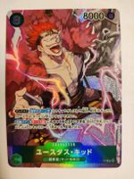 Eustass Captain Kid OP01-051 SR Alt Art One Piece Karte JP