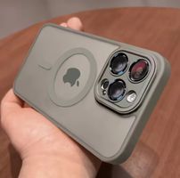 Magnetische Luxus Objektschutz Hülle IPhone Pro Max 17, Grau
