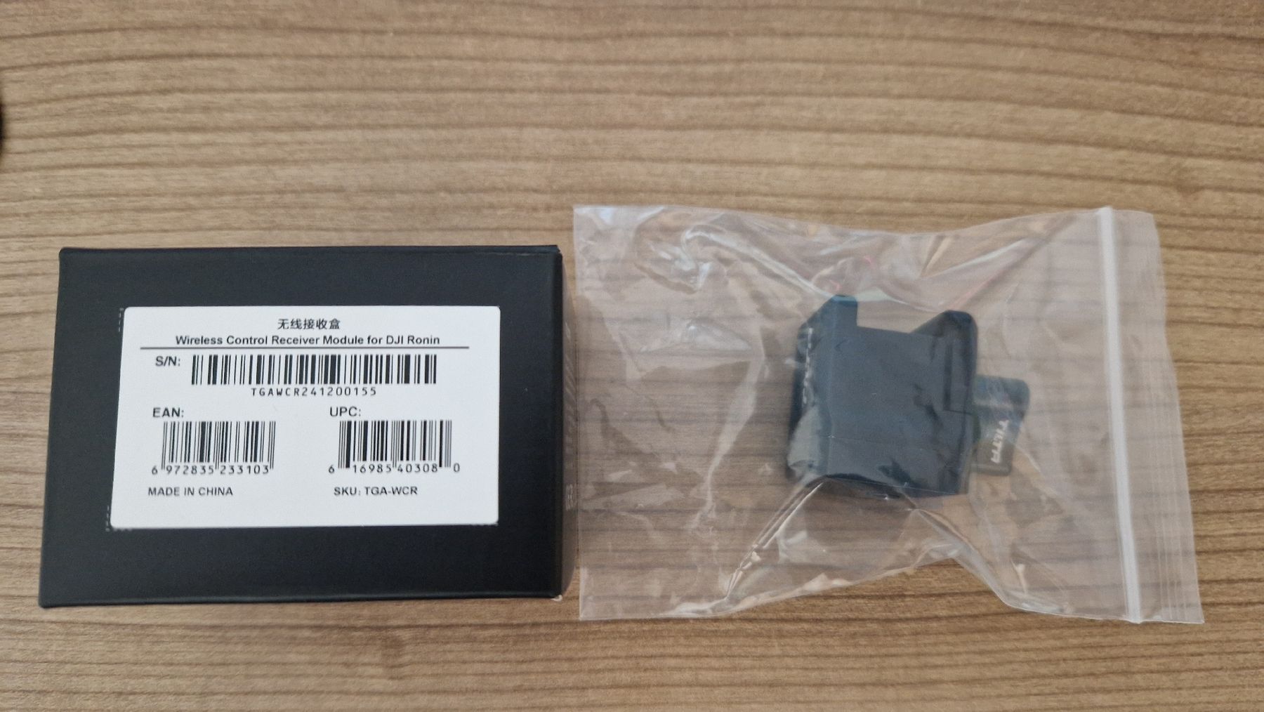 DJI Unità & Adattatore: TILTA Wireless Control Receiver Module für DJI Ronin – Nuovo e nell'imballaggio originale da Haag (Rheintal) venduto da _J031_.mp4 2