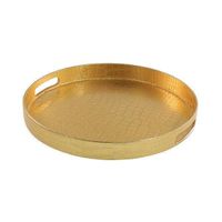 Serviertablet Kroko Optik in Gold/Neu/OVP
