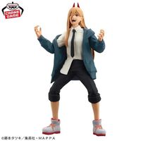 CHAINSAW MAN - Banpresto/Bandai - Glitter Glamours - Power