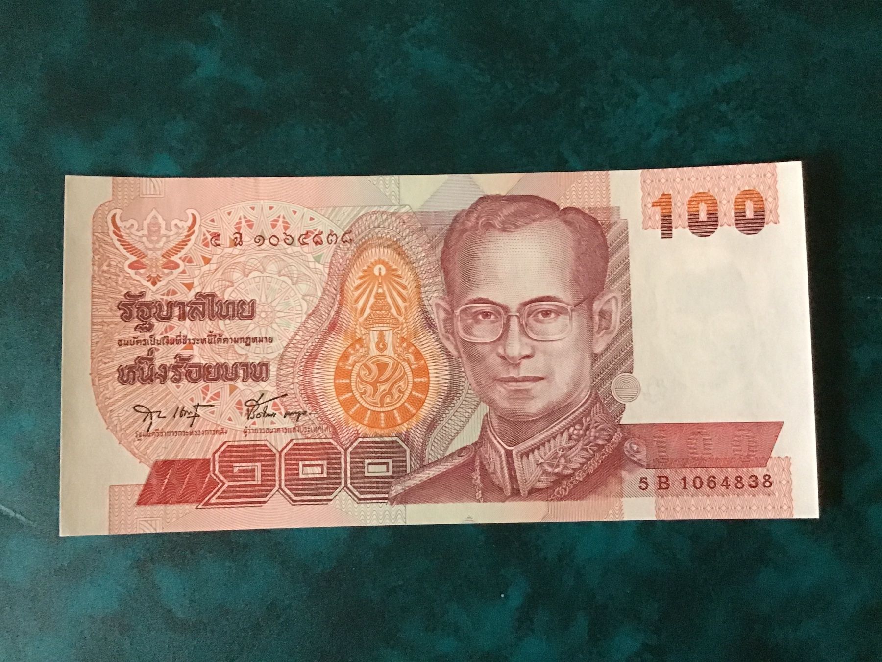 Billets de banque: Thailand 100 Bath, 1994 – Neuf (Voir description) à Urtenen-Schönbühl par absolut08