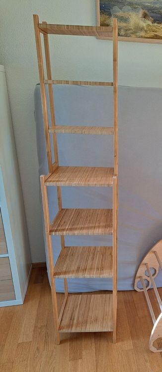 Ikea Bad Regal Ragrund, Bambus Kaufen auf Ricardo