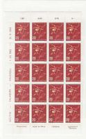 timbre Pro juventute J107 bloc de 20 pièces