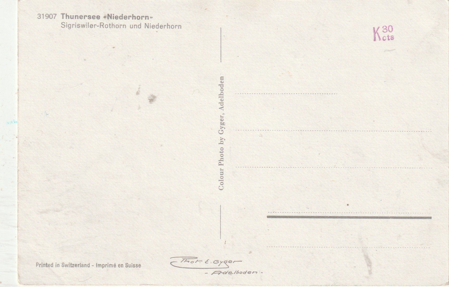 Cartoline postali: Schiff auf Luganersee – Usato da Lumbrein venduto da made02 1