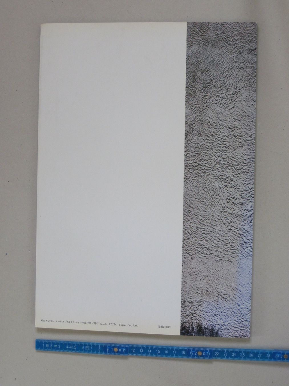 Libri: Le Corbusier Ronchamp – Usato da Feuerthalen venduto da mam_5l7b 9