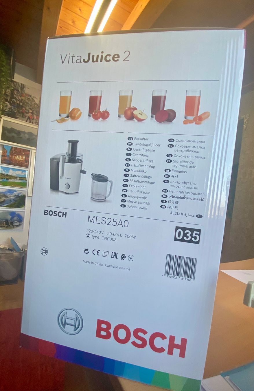 Bosch Elettrodomestici da cucina: Bosch Entsafter ***NEU***und Originalverpackt – Nuovo e nell'imballaggio originale da Mühlau venduto da Smotzi 3